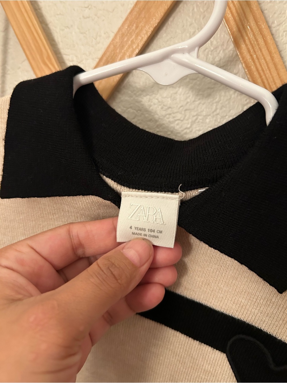 Zara Beige and Black Striped Knit Set - Picture 4 of 6